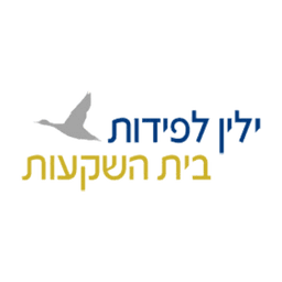 ילין לפידות logo