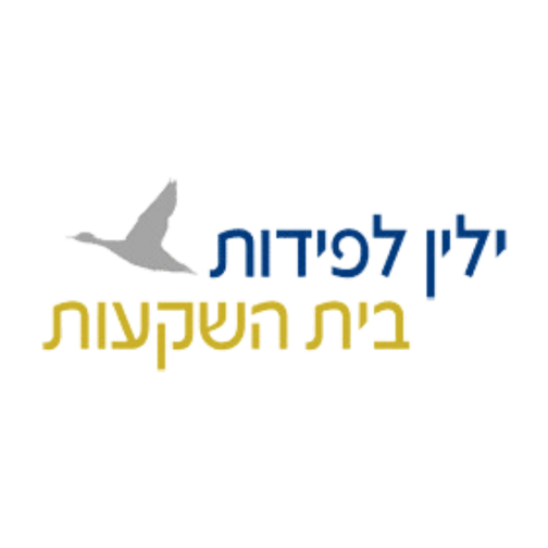 ילין לפידות logo